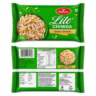 HALDIRAM LITE CHIDWA 150gm